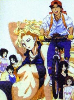 OVA #1