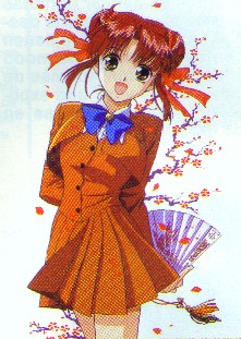 Fushigu yugi